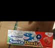 sanita-denti韩国进口莎卡儿童牙膏75g 羟基磷灰石小学生换牙含氟防蛀清洁6-12 实拍图