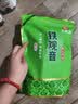 印象堂茶叶 2026安溪新茶铁观音清香型正宗乌龙茶罐装100g 实拍图