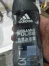 阿迪达斯（adidas）沐浴露男士专用洗发洗面奶三效合一游泳去氯薄荷小瓶旅行装250ml 实拍图