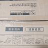 爱丽思塑料鞋盒透明大号AJ球鞋鞋柜防尘防潮鞋架可叠加鞋子收纳盒 4个装 实拍图