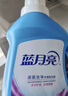 蓝月亮洗衣液12斤套装：亮白增艳薰衣草3kg瓶+1kg袋*3 留香【京东金奖】 实拍图