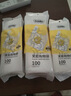 Sodolike尚岛背心笑脸袋购物袋 100只 超大号60cm*40cm*9cm塑料袋加厚手提 实拍图