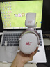iKF V11 Pro7.1四模游戏耳机蓝牙无线头戴式7.1环绕音效有线电竞专用无畏契约fps听声辨位三角洲 粉白 实拍图