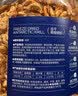 YEE南极磷虾银龙鱼饲料虾干上浮鱼粮龙鱼饲料罗汉鹦鹉鱼乌龟280g 实拍图