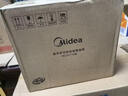 美的（Midea）电饭煲小型1-2人家用迷你1.2L小容量微压电饭锅宿舍旅行电煮锅萌趣狐狸煲MB-FB12X1-105B 实拍图