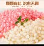 鲜窝窝 龟苓膏粉50g*5包 烧仙草粉黑凉粉冰粉配料小料魔芋粉烘焙原料 实拍图