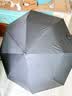 C'mon 全自动晴雨伞三折遮阳伞太阳伞女防紫外线男士商务伞 骷髅头 实拍图