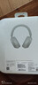 索尼（SONY）WH-1000XM5 头戴式无线耳机 蓝牙降噪耳机1000XM4升级款 网课游戏 华为苹果适用礼物送男女友学生 铂金银 实拍图
