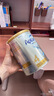 爱他美（Aptamil）白金澳洲版 儿童配方奶粉 4段(36个月以上) 900g 澳洲白金 实拍图