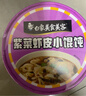 白象馄饨 紫菜虾皮小馄饨64g*6桶 整箱冲泡馄饨速食零食 方便食品早餐 实拍图