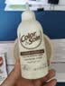 三橡树染发剂植物草本遮盖白发 男女通用进口染发膏 5G浅栗金色 135mL 实拍图