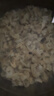 美加佳无沙蚬子肉净重1斤 冷冻花甲肉 熟冻蛤蜊肉 花蛤肉聚餐 实拍图