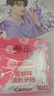 参半果味牙线洁净牙齿缝清新果味双头清洁深度清洁口腔100支蜜桃味 实拍图