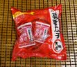 洽洽喜瓜子520g/26袋 焦糖味香瓜子坚果炒货结婚订婚伴手礼零食 实拍图