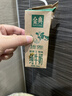 伊利金典纯牛奶 250ml*12盒 3.6g乳蛋白原生高钙 礼盒装 实拍图