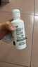 海昌H2O Air半年抛隐形眼镜2片装 透明近视眼镜轻薄水润 375度 实拍图