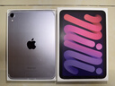 Apple/苹果 iPad mini (A17 Pro) 8.3英寸 平板电脑(512G eSIM版/mini7/MYHK3CH/A)紫色 实拍图