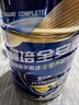 雅培全安素特医全营养配方粉900g麦香味 含蛋白粉剂 中老年补充营养 实拍图