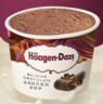 哈根达斯（Haagen-Dazs）经典比利时巧克力口味冰淇淋 100ml/杯 雪糕 实拍图