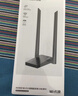 绿联USB无线网卡WiFi6 智能免驱AX300 无线WiFi接收器台式机专用电脑无线网 笔记本网络接收器外置天线 实拍图