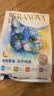 朗诺 RANOVA 猫零食冻干棒棒糖14g混合味 实拍图