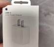 Apple/苹果 原装正品20W type-c充电器 苹果usb-c充电器手机快充头 旗舰店苹果iPhone 17 Pro Max充电器 实拍图