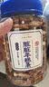 三关六码头宁波特产年货脏脏年糕条小包装红糖开花膨化食品休闲零食25g 实拍图