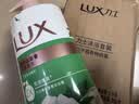 力士（LUX）沐浴露套装 清爽健肤 艾叶山茶香1000g送幽莲350g 香味持久 实拍图