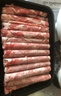海霸王什锦涮烤套餐10种火锅食材1023g牛肉丸蟹棒鱼豆腐 实拍图