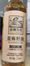 亚麻公社直饮【保真亚麻籽油】125ml 一级冷榨直接喝亚麻油含omega3食用油 实拍图