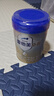 爱他美（Aptamil）爱他美 卓傲幼儿配方奶粉 3段(12-36个月) 800g*1罐 益生元 实拍图
