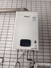 林内（Rinnai）【小蛮腰Plus】13升家用燃气热水器 一键智能切换 超窄机身 恒温热水器 上门安装（13GD31Plus） 实拍图