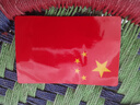 3M反光贴国旗车贴610C特制款简易包装1片装9厘米*6厘米 实拍图