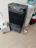 VCJ【德国品牌】 工业冷风机空调扇制冷水冷电冷风扇加水冷气机家用空调扇商用可移动制冷风扇大风量 26年新款【1米高适用75-85平方】遥控款 实拍图