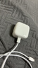 Apple/苹果 40W type-c快充充电器 苹果usb-c原装充电头 旗舰店新款苹果iPhone 17 Pro Max充电器 实拍图