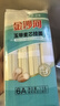 金沙河挂面 面条 宽面条玉带麦芯挂面 油泼面烩面袋装1kg*3袋 实拍图