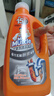 威猛先生（Mr Muscle）热门商品 管道疏通剂960ml*3瓶(厨房款*2+卫浴款*1下水道疏通剂   实拍图