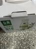 伊利金典3.8g乳蛋白鲜活纯牛奶250ml*8 30天常温短保端午礼盒 6月4日 实拍图