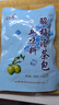 同仁堂（TRT）五味料酸梅汤茶包原料包乌梅山楂橘皮玫瑰茄桂花茶养生茶100g/袋 实拍图