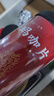 云南白药有这一方黑玛咖片250g/瓶 玛卡片切片可磨粉泡水煲汤男性五宝茶 实拍图
