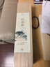 普云天然松塔香线香卧室内古法雪域松塔香家用净化磁场 实拍图