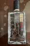 临川贡酒绿选醇爽型白酒 52度 500ml 单瓶装江西特产端午送礼宴请聚会 实拍图