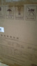 美的（Midea）破壁机 1.75L大容量家用豆浆机 全自动免滤免煮新料理机 多功能智能款榨汁机 静大功率快煮 2026批 【加厚隔音杯体】MJ-PB40T42 实拍图