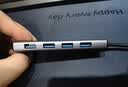 绿联Type-C扩展坞 USB-C扩展器3.0分线器 4口集线器HUB拓展坞转换器 适用苹果17/16笔记本Mac平板iPad 实拍图