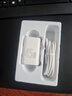 品胜3C氮化镓PD45W适配新机40W苹果17ProMax充电器套装Type-C插头适用iPhone16华为小米三星手机平板 实拍图