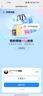 华硕（ASUS）TUF小旋风V2 WiFi7电竞路由器 家用无线千兆穿墙王路由 全屋WiFi7信号增强放大器 Aimesh随心组网 实拍图
