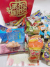 三只松鼠休闲零食大礼包七夕礼物送女友送孩子生日礼物整箱解馋零食1.1kg 实拍图