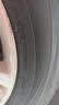 朝阳轮胎 汽车轮胎 205/60R16 92V C66 适配福克斯/马自达3/速腾/轩逸 实拍图