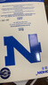 诺希适用于苹果11电池【3C认证 | 自主安装】iphone11手机内置电池更换3450mAh大容量 实拍图