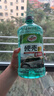 龟牌（Turtle Wax）硬壳玻璃水0度汽车强力去污去油膜除虫胶鸟粪雨刮水专用2L*4瓶 实拍图
